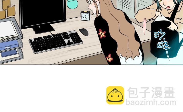 第11话 辛月(1/4)-第12话