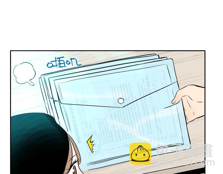 第11话 辛月(1/4)-第12话