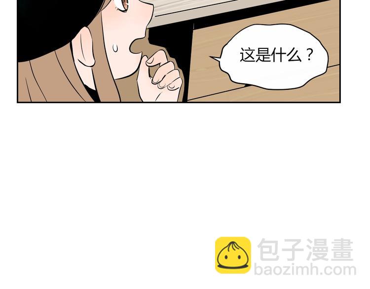 第11话 辛月(1/4)-第12话