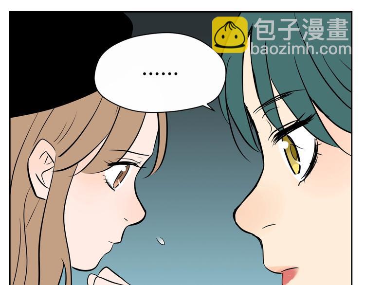 第11话 辛月(1/4)-第12话