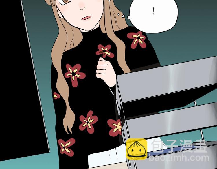 第11话 辛月(1/4)-第12话