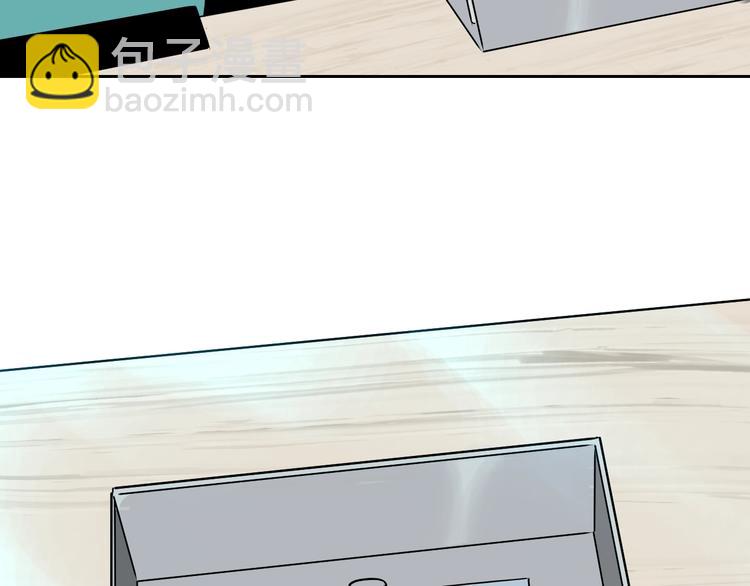 第11话 辛月(1/4)-第12话