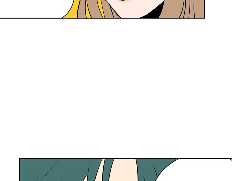 第11话 辛月(1/4)-第12话