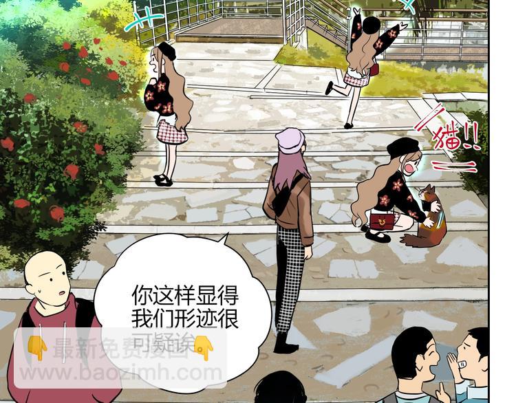 第11话 辛月(1/4)-第12话