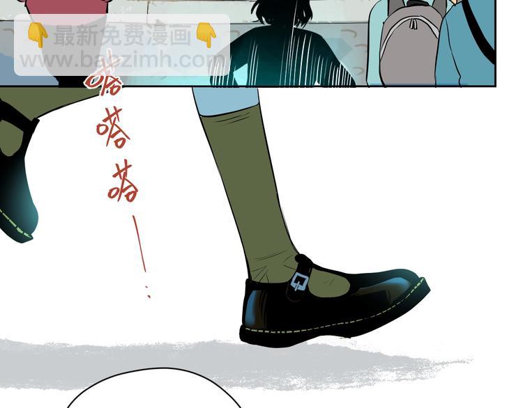 第11话 辛月(1/4)-第12话