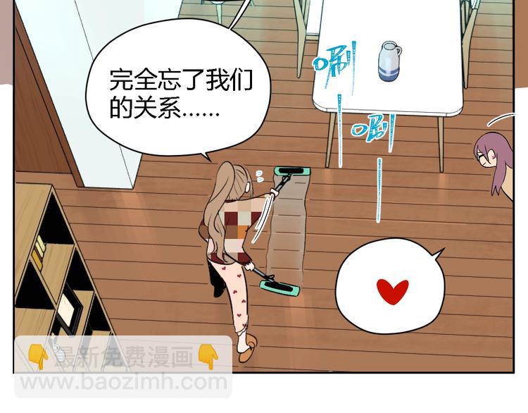 第13话 合影(1/3)-第14话