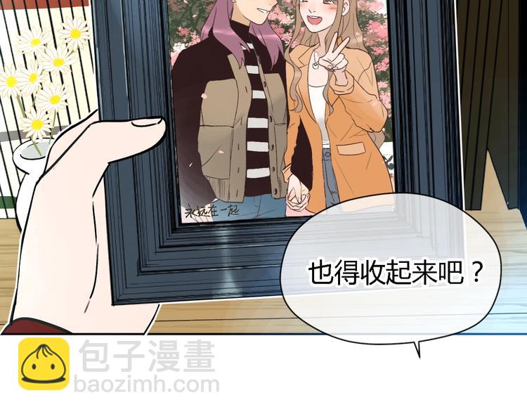 第13话 合影(1/3)-第14话