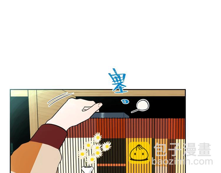 第13话 合影(1/3)-第14话