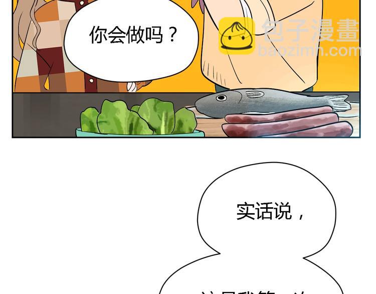 第13话 合影(1/3)-第14话