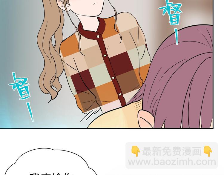 第13话 合影(1/3)-第14话