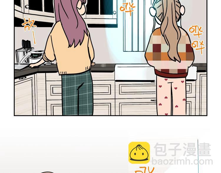 第13话 合影(1/3)-第14话