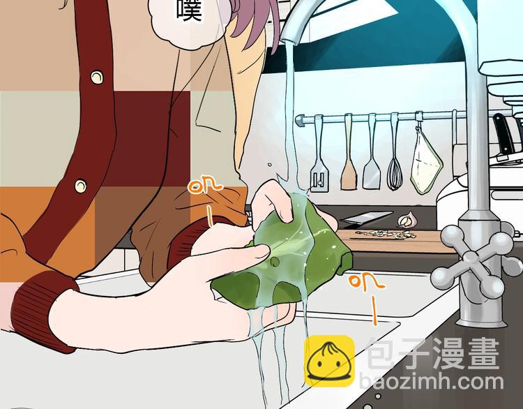 第13话 合影(1/3)-第14话