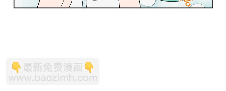 第13话 合影(1/3)-第14话