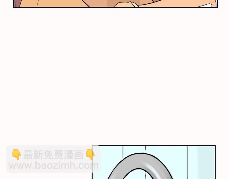 第13话 合影(1/3)-第14话