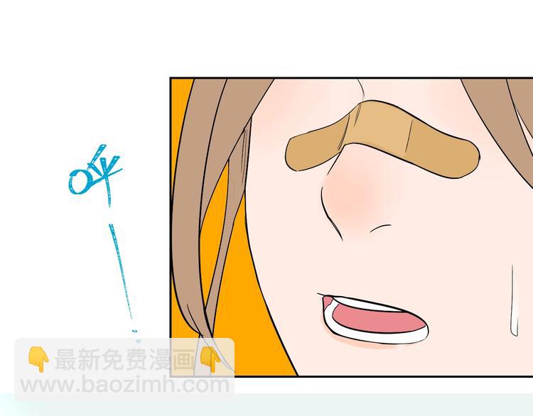 第13话 合影(1/3)-第14话