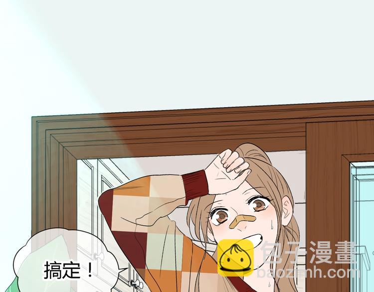 第13话 合影(1/3)-第14话