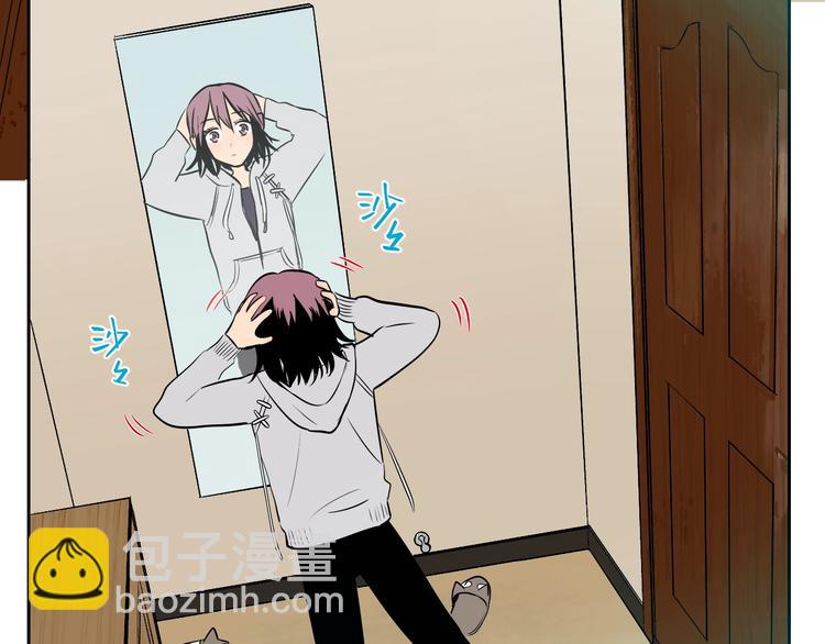 第15话 游泳(1/5)-第16话