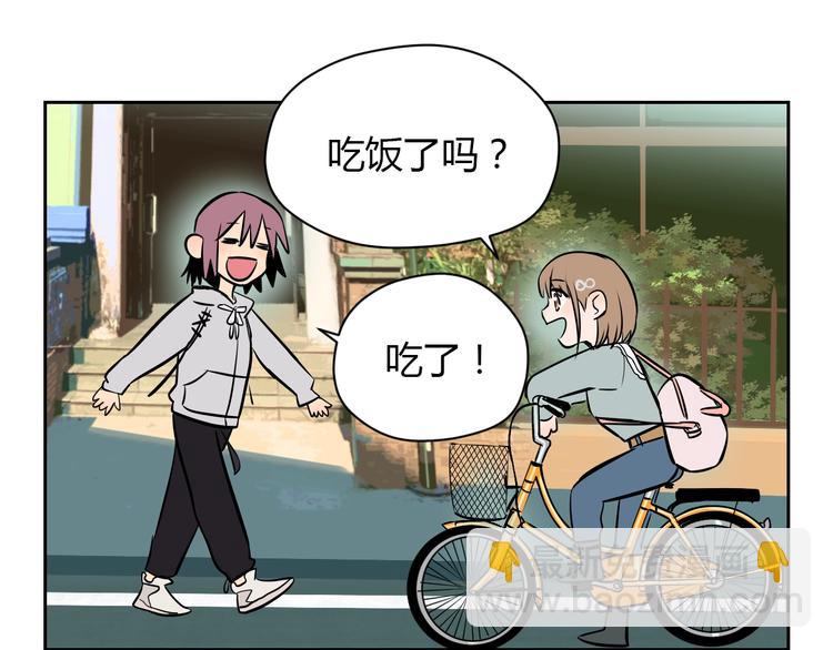 第15话 游泳(1/5)-第16话