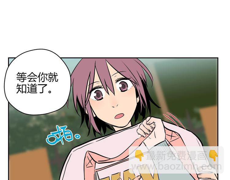 第15话 游泳(1/5)-第16话