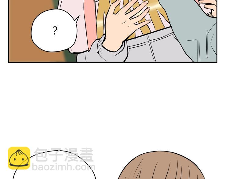 第15话 游泳(1/5)-第16话