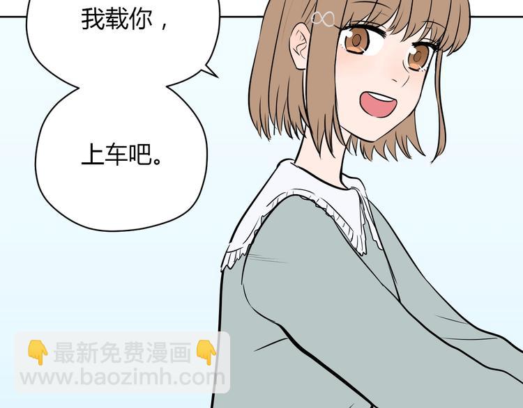 第15话 游泳(1/5)-第16话