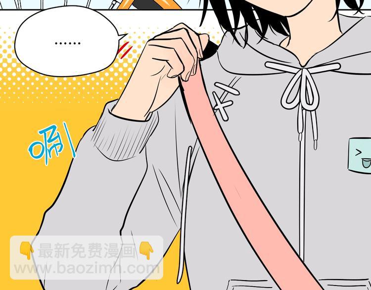 第15话 游泳(1/5)-第16话