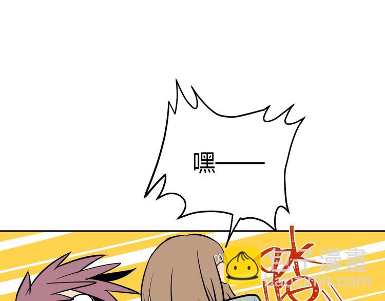 第15话 游泳(1/5)-第16话