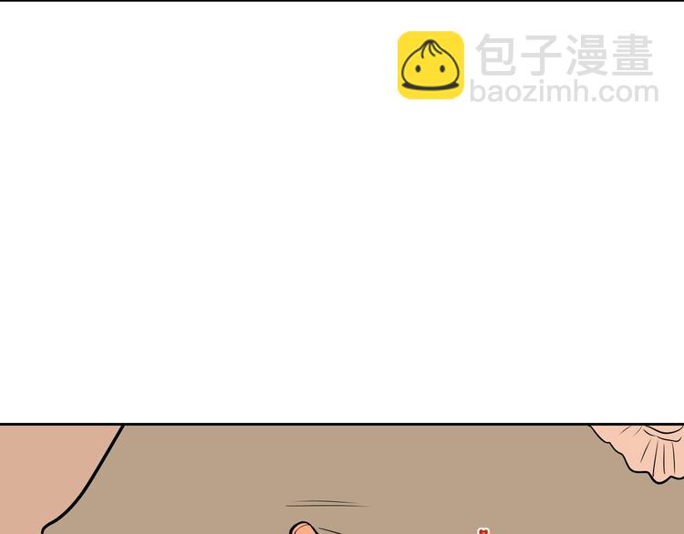 第15话 游泳(1/5)-第16话