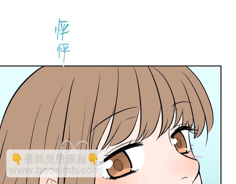 第15话 游泳(1/5)-第16话