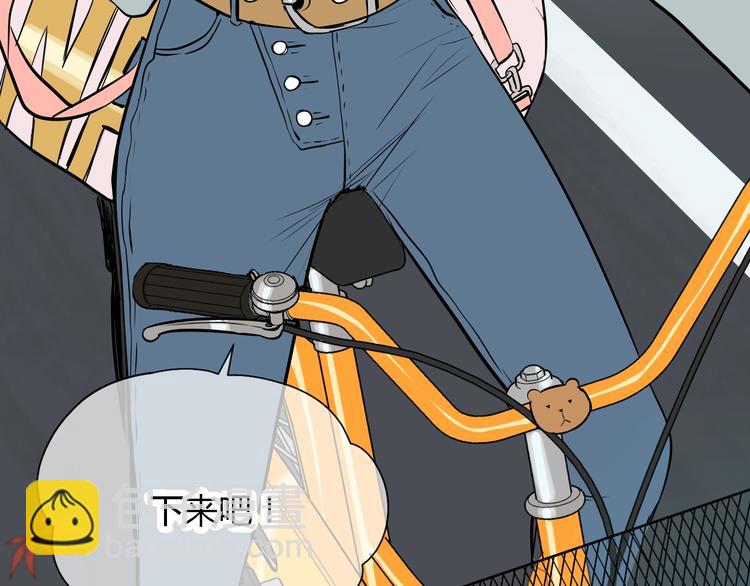 第15话 游泳(1/5)-第16话