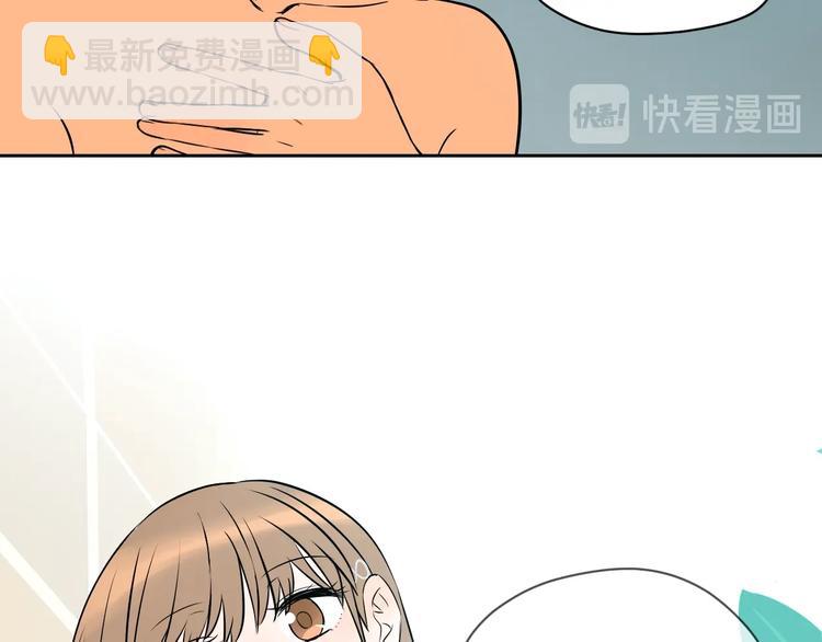 第15话 游泳(1/5)-第16话