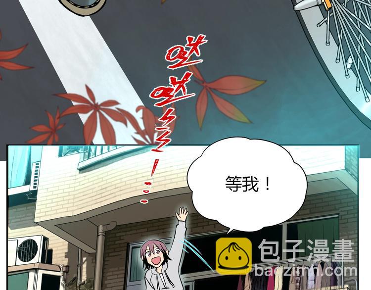 第15话 游泳(1/5)-第16话