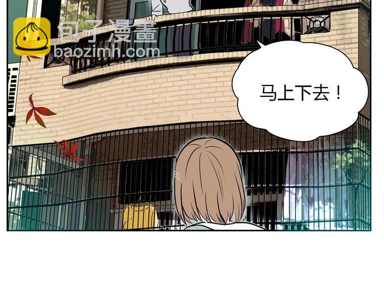 第15话 游泳(1/5)-第16话