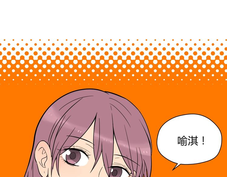 第17话 会友(1/5)-第18话