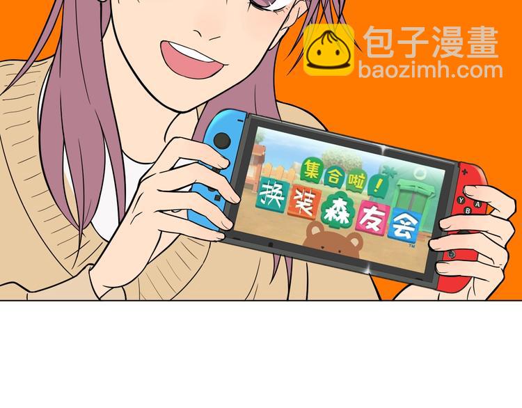 第17话 会友(1/5)-第18话