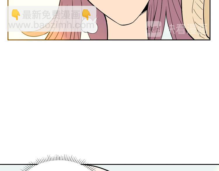 第17话 会友(1/5)-第18话