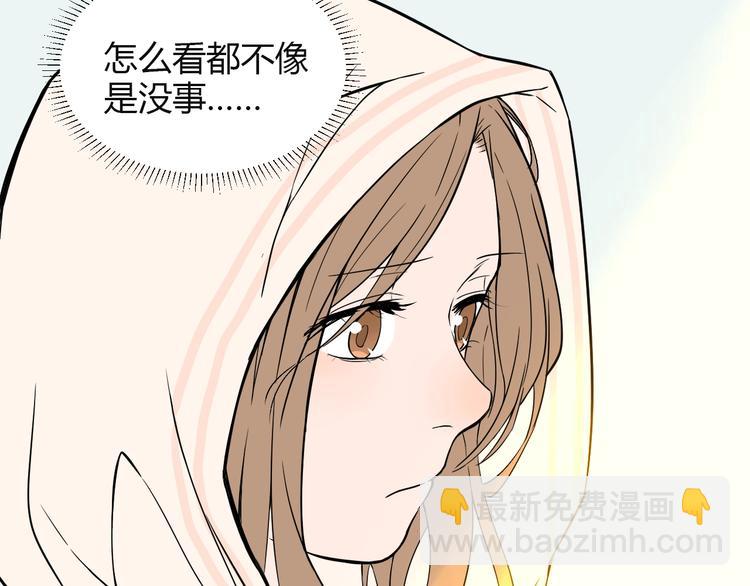 第17话 会友(1/5)-第18话