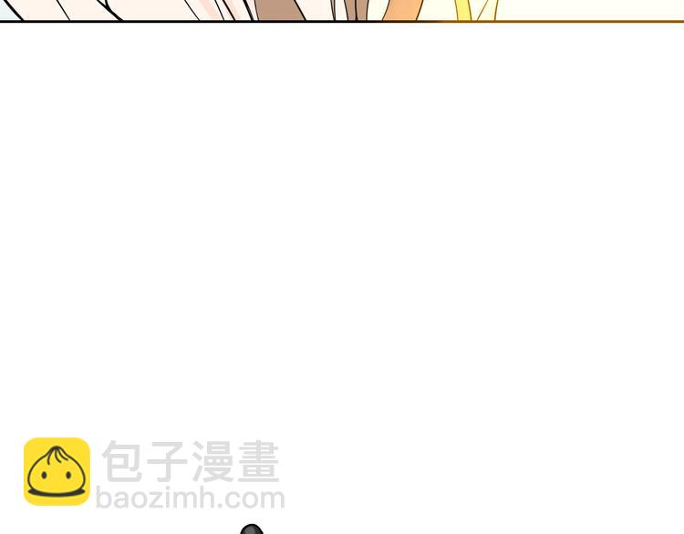 第17话 会友(1/5)-第18话