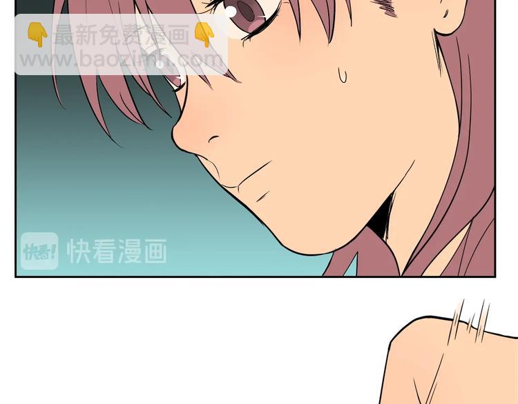 第17话 会友(1/5)-第18话