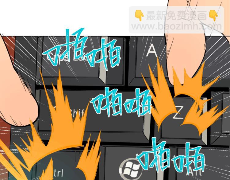 第17话 会友(1/5)-第18话