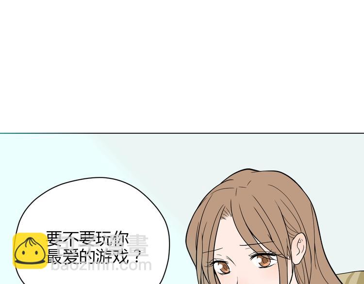 第17话 会友(1/5)-第18话