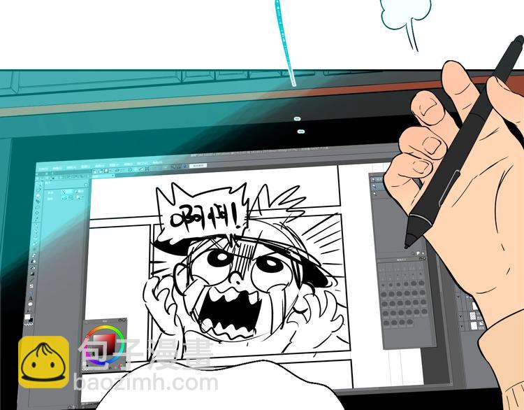 第17话 会友(1/5)-第18话