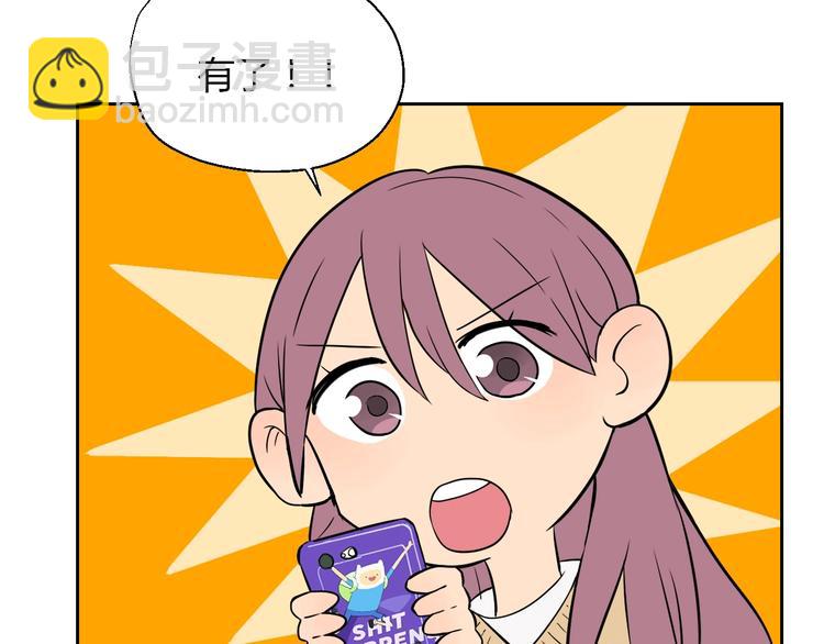 第17话 会友(1/5)-第18话