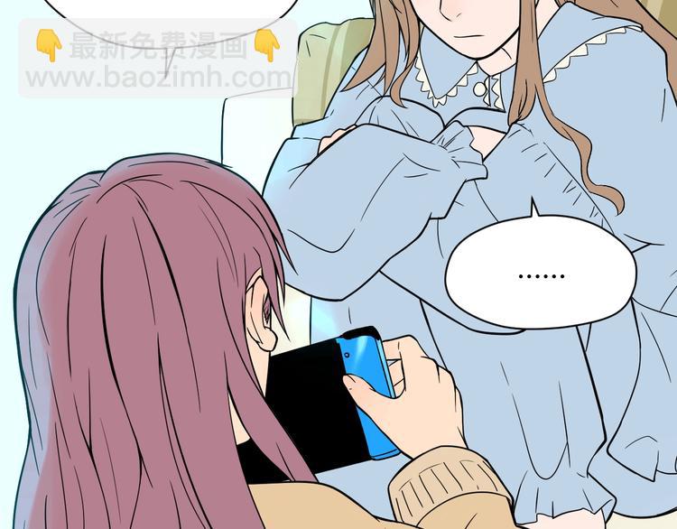 第17话 会友(1/5)-第18话