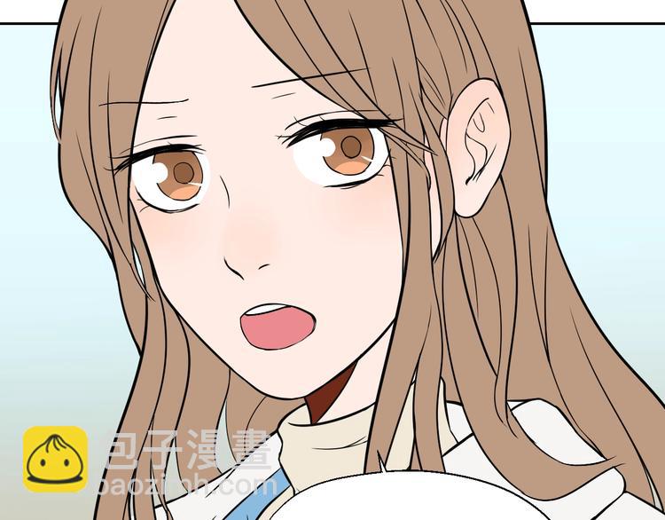 第17话 会友(1/5)-第18话