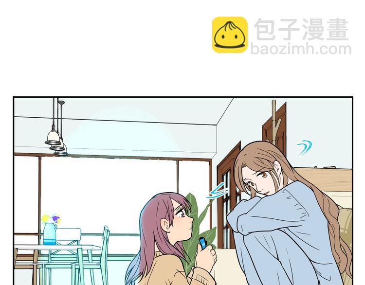 第17话 会友(1/5)-第18话