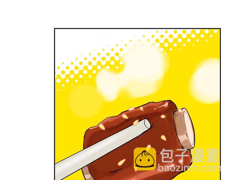 第17话 会友(1/5)-第18话