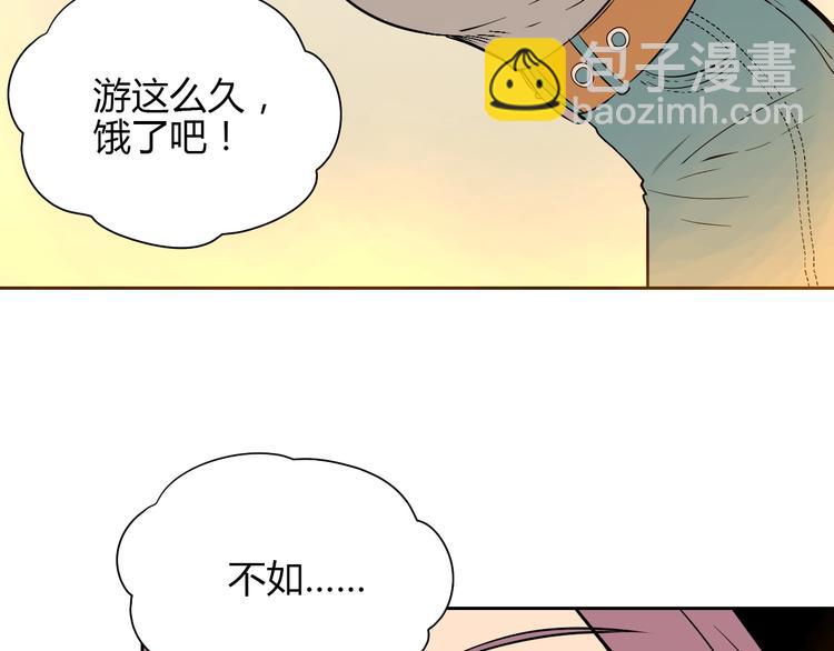 第19话 心结(1/5)-第20话