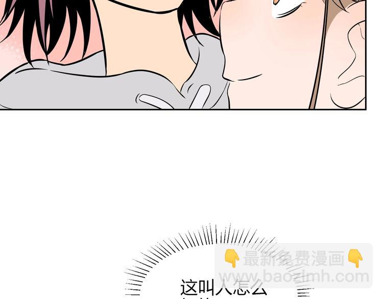 第19话 心结(1/5)-第20话