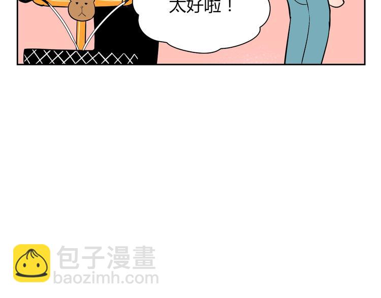 第19话 心结(1/5)-第20话